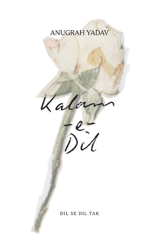 Kalam-E-Dil