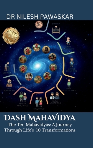 Dash Mahavidya