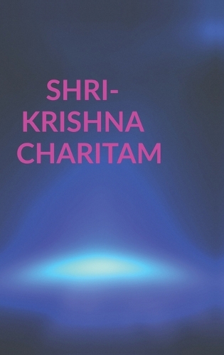 Shri Krishna Charitam