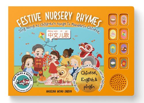 Festive Nursery Rhymes-SIMPLIFIED CHINESE