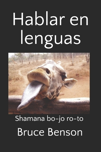 Hablar en lenguas