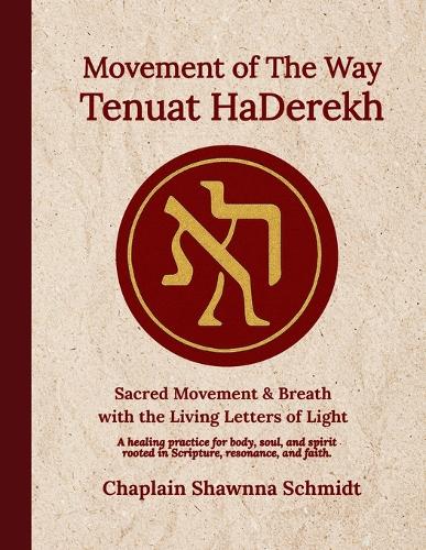 Movement of The Way Tenuat HaDerekh