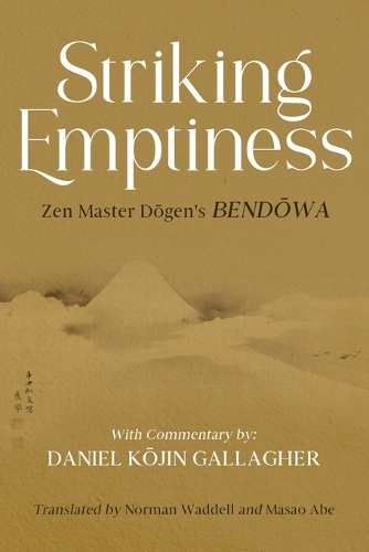 Striking Emptiness