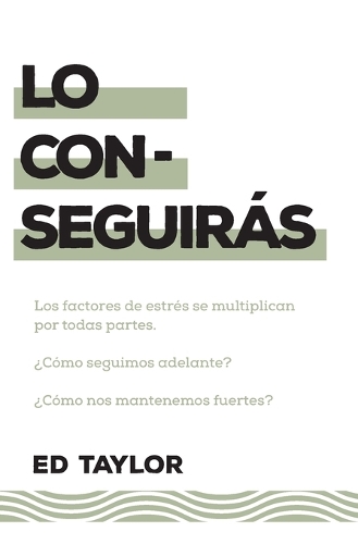 Lo Conseguirás