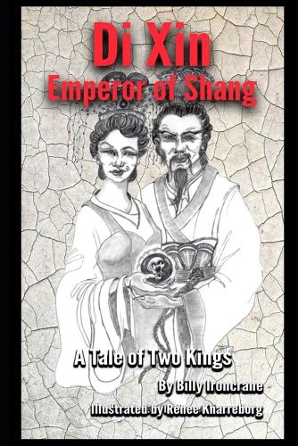 Di Xin of Shang