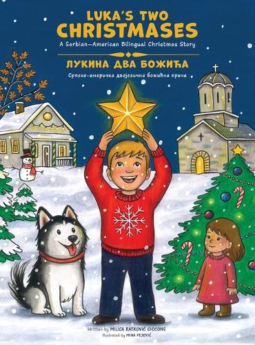Luka' Two Christmases