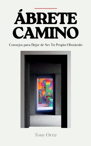 ÁbrЕТЕ Camino