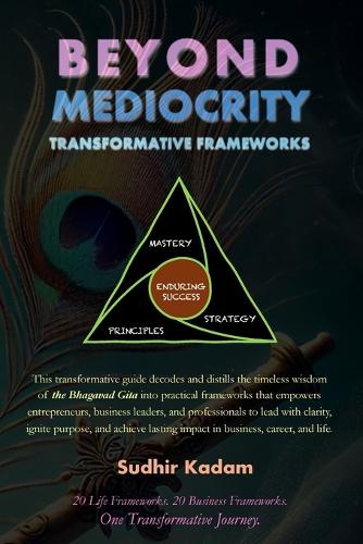 Beyond Mediocrity