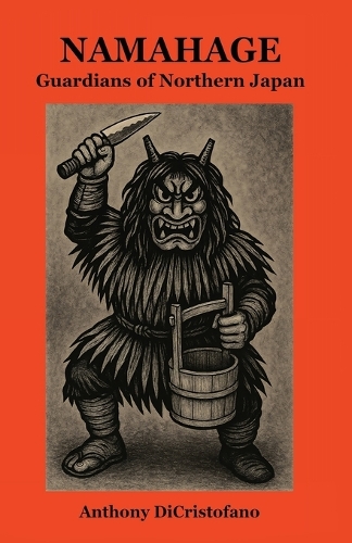 Namahage