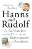 Hanns and Rudolf