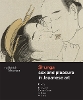 Shunga