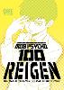 Mob Psycho 100: Reigen