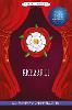 Richard III (Easy Classics)