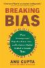 Breaking Bias