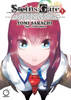 Steins;Gate Volume 1