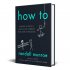 How To