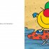 Mr. Men Little Miss on Holiday