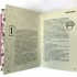 Ramble Book