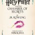 Harry Potter and the Chamber of Secrets: MinaLima Edition