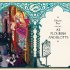 Harry Potter and the Chamber of Secrets: MinaLima Edition