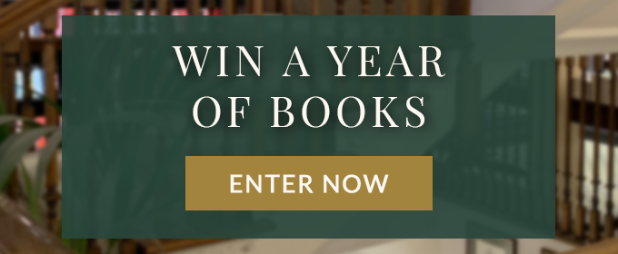 Enter Now