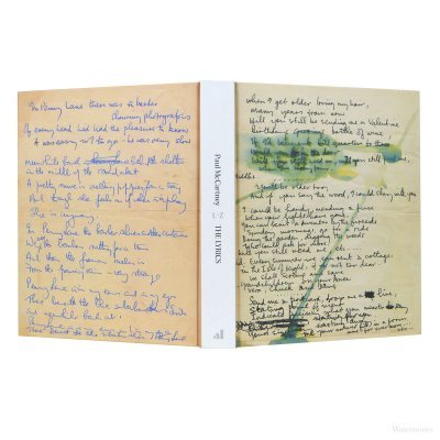 The Lyrics