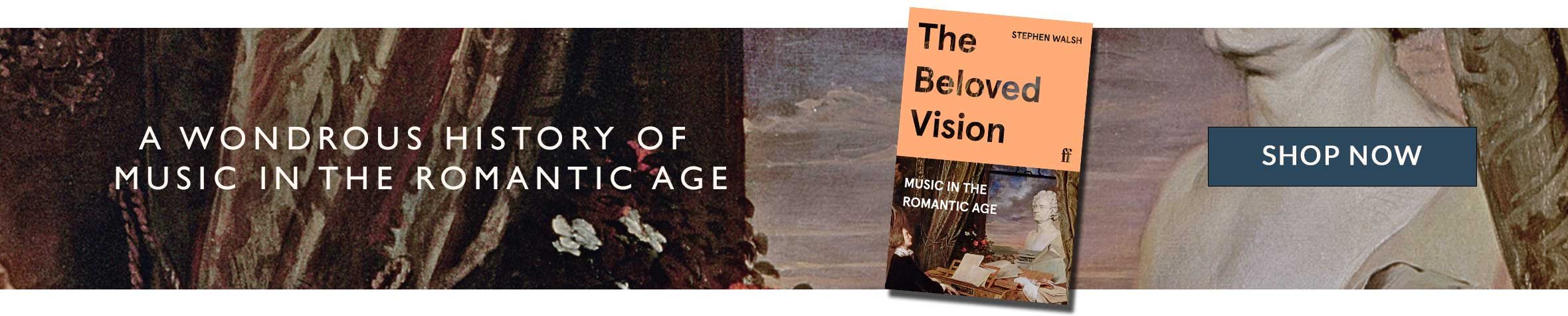 Beloved Vision Blog