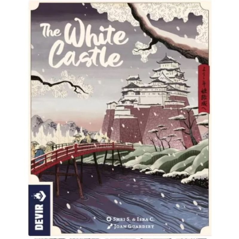The White Castle