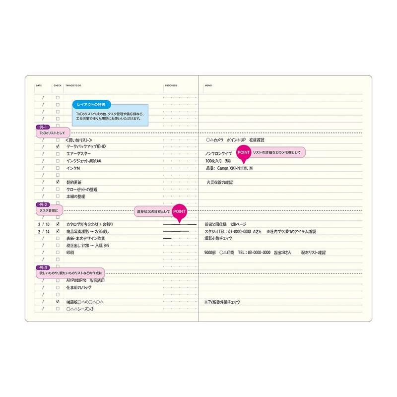 Laconic To Do Style Notebook