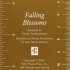 Beaded Bookmark Falling Blossoms