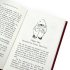 More About Paddington: Hatchards Exclusive Edition