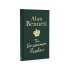 The Uncommon Reader
