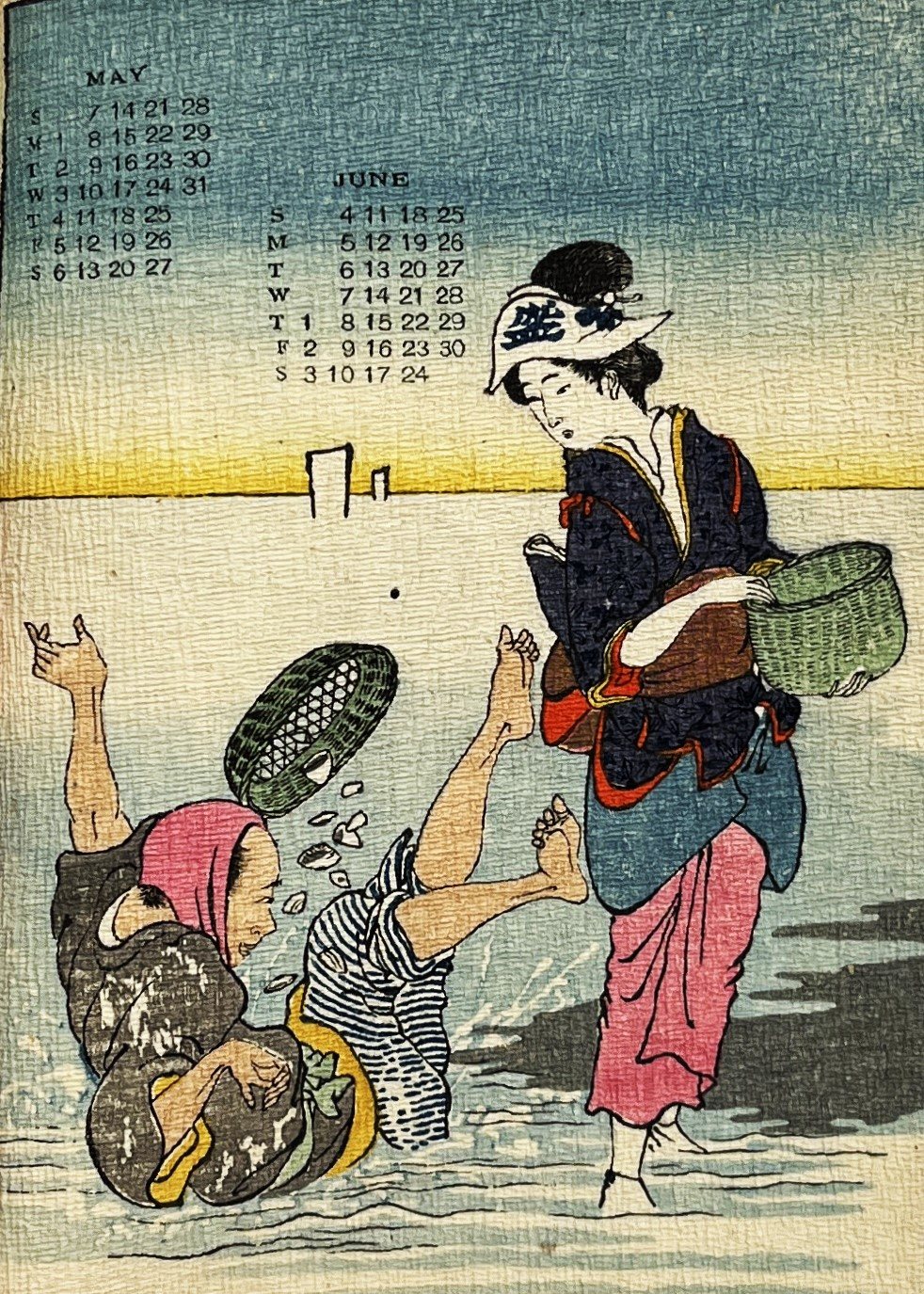 Calendar for 1911