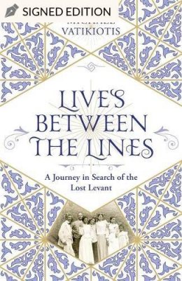 Lives Between the Lines