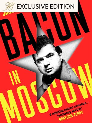 Bacon in Moscow
