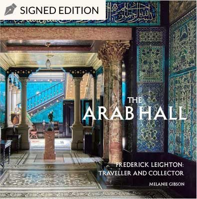 The Arab Hall by Melanie Gibson