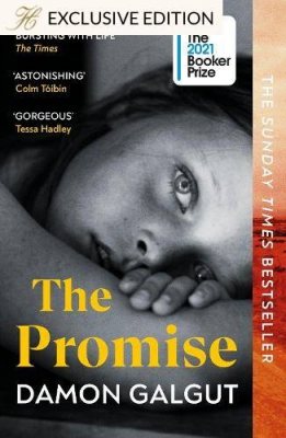 The Promise