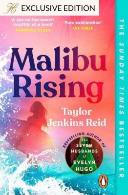 Malibu Rising