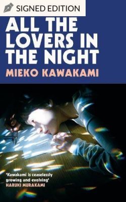 All The Lovers In The Night