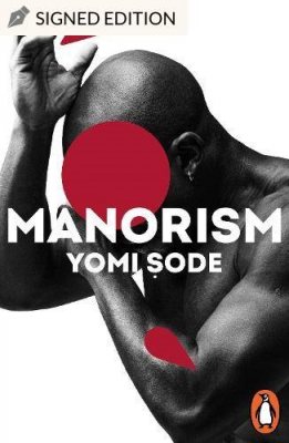 Manorism