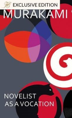 Novelist as a Vocation