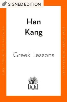 Greek Lessons