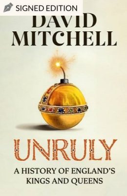 Unruly