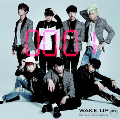 Wake Up (Clear Vinyl)