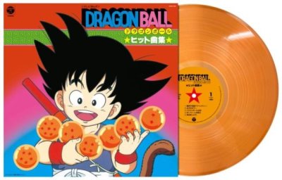 Dragon Ball Hit Song Selection