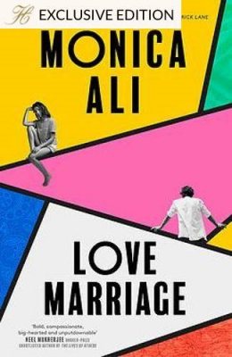 Love Marriage