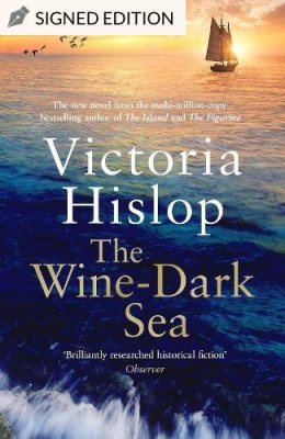 The Wine-Dark Sea
