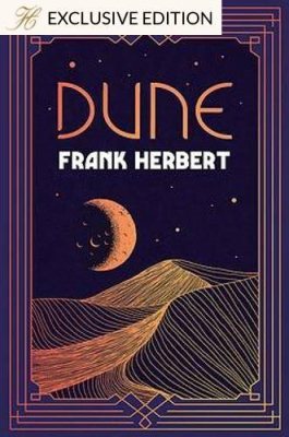 Dune