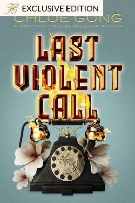Last Violent Call