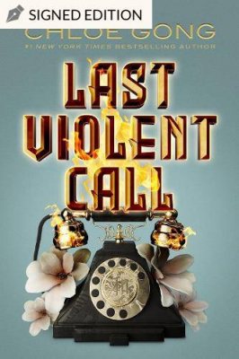 Last Violent Call